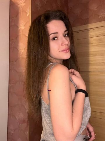 Злата